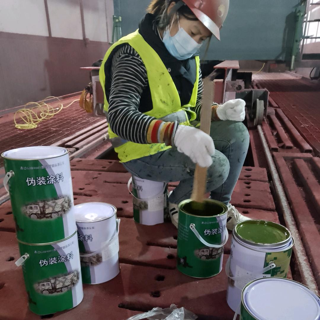 焦作刷迷彩漆 空军迷彩漆怎么喷 07 如何喷